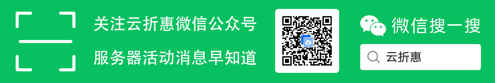 移动端专属图片